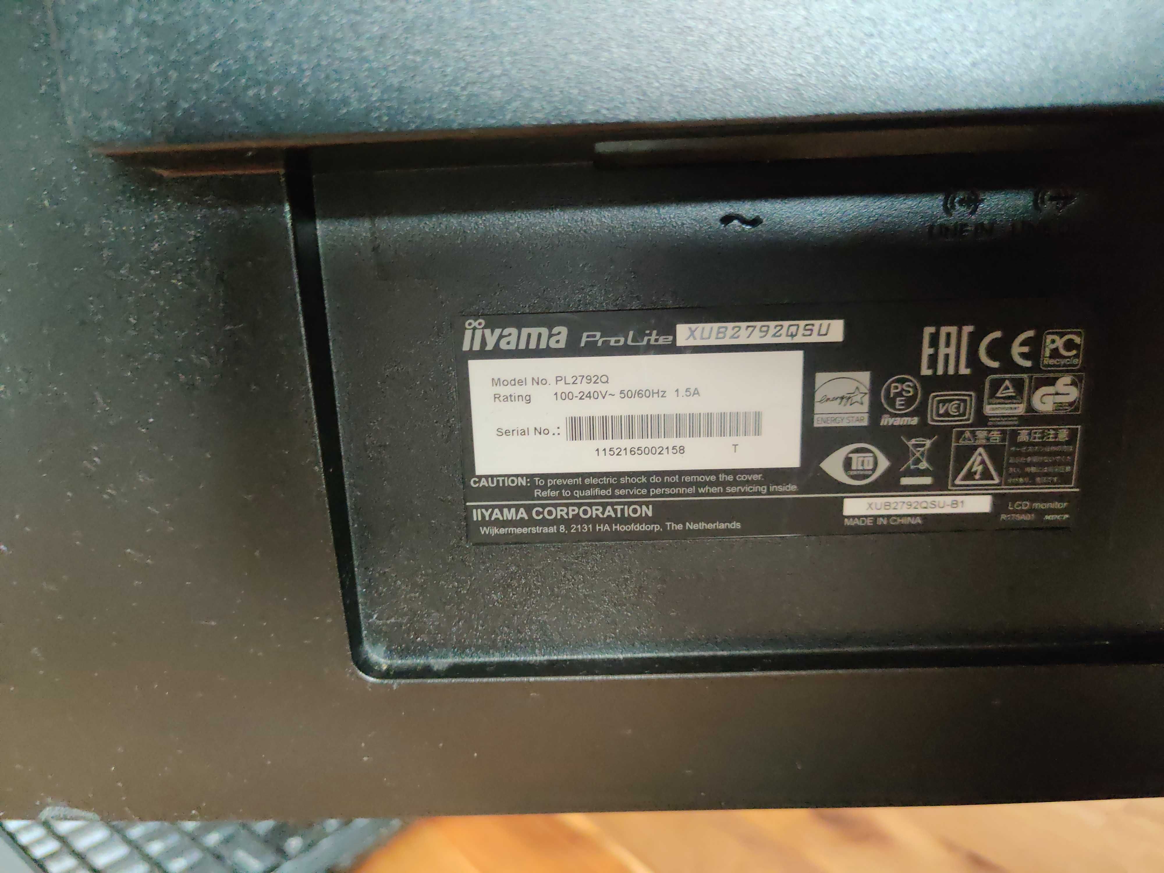 Monitor 27" iiyama XUB2792QSU 1440p