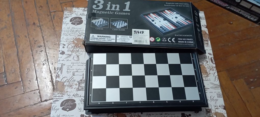 Продам новый turbo gears, 3 d ручка, шахматы