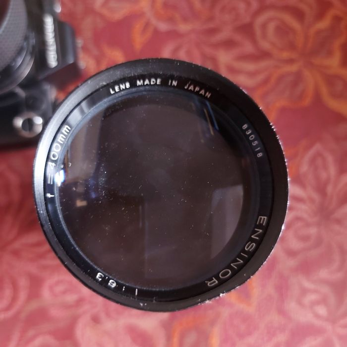 Плёночный фотоаппарат Praktica BX20