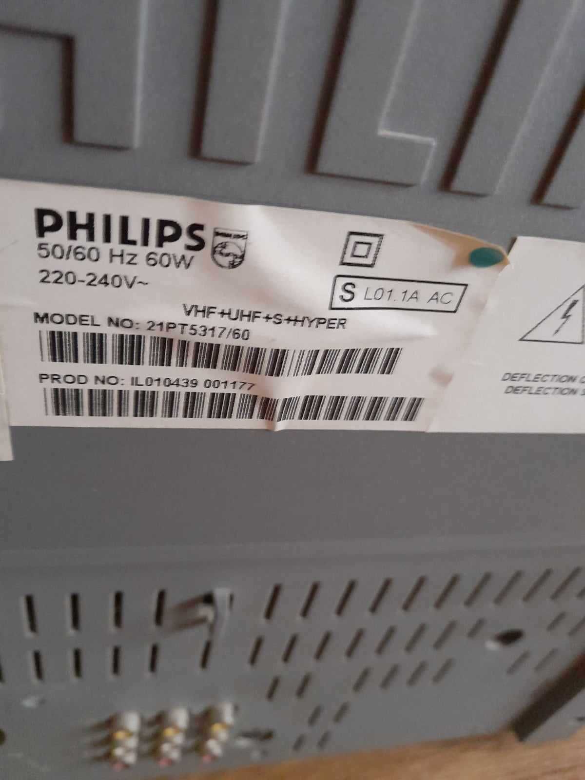 Телевізор Philips 21PT5317/60, 21 дюйм