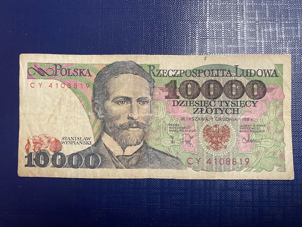 Banknot PRL 10000