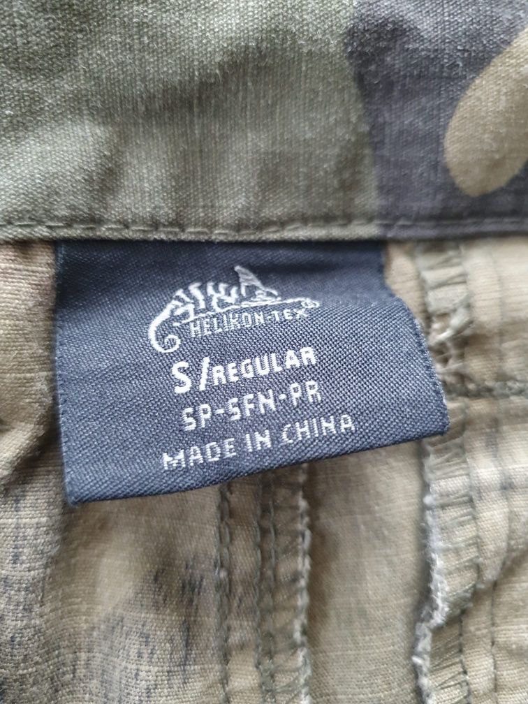 Spodnie długie wz. 93