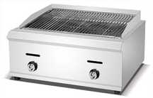 Grill Lawowy gazowy Nowy 14KW Wysyłka