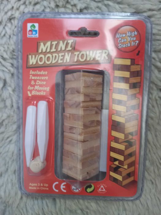 Знаминитая миниигра-игры без гаджитов