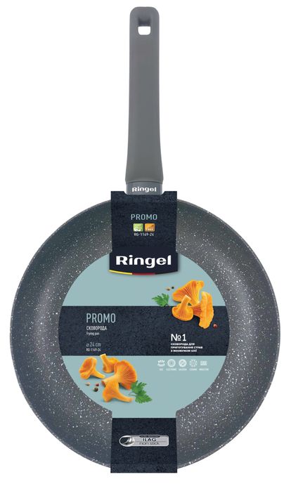 Сковорода 24 см Ringel Promo сірий граніт Австрія нова Київ