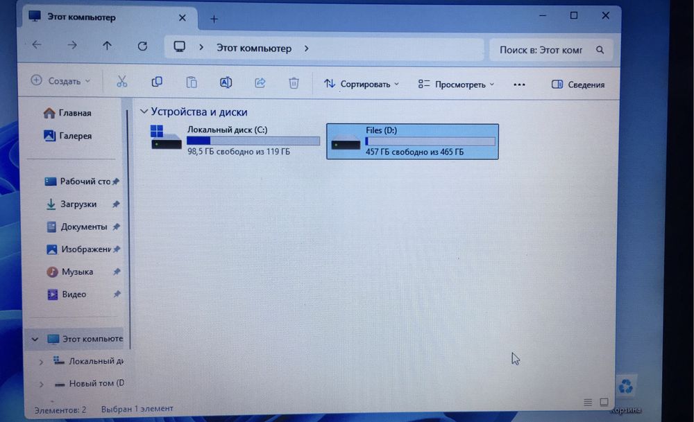 Ноутбук i7/Nvidia/ОЗУ 16gb/ SSD128/HDD500
