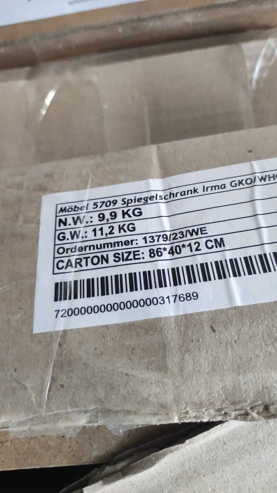 lustro łazienka Irma, Dąb Biały 5709 szafka