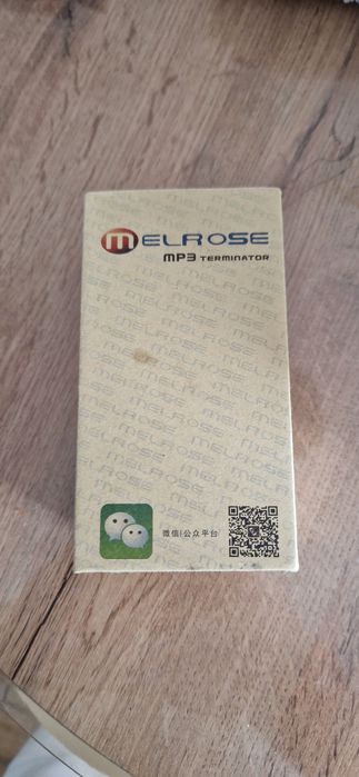 Телефон MELROSE MP3 terminator