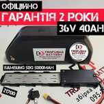Аккумулятор литиевий 36в 40Ач електро велосипеда корпус 140км