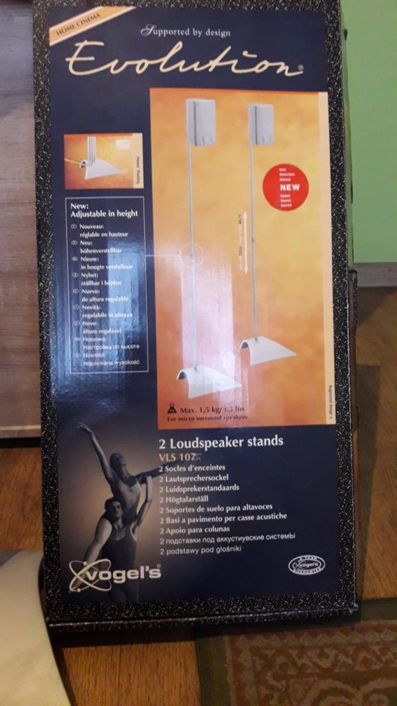 Podstawy pod głośniki