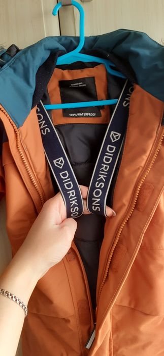 Комбінезон земній Didriksons