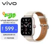 VIVO WATCH 100%novo