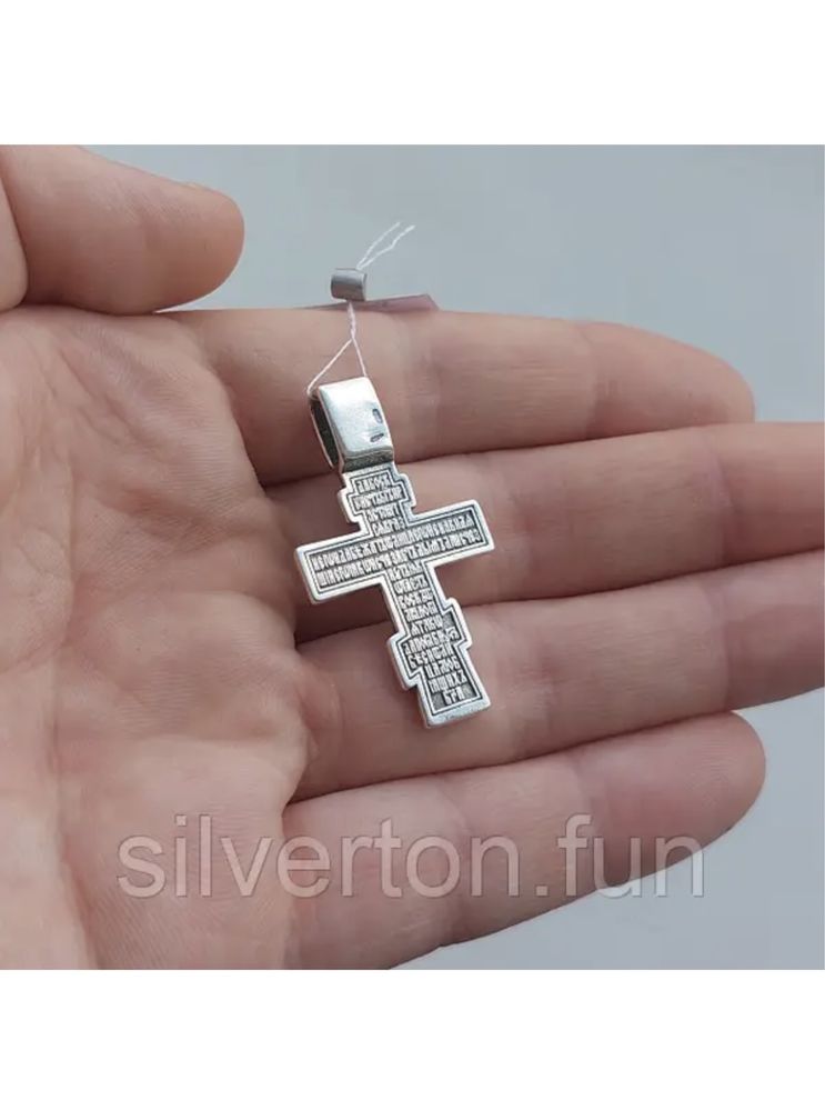 Срібний хрест/серебряный крест