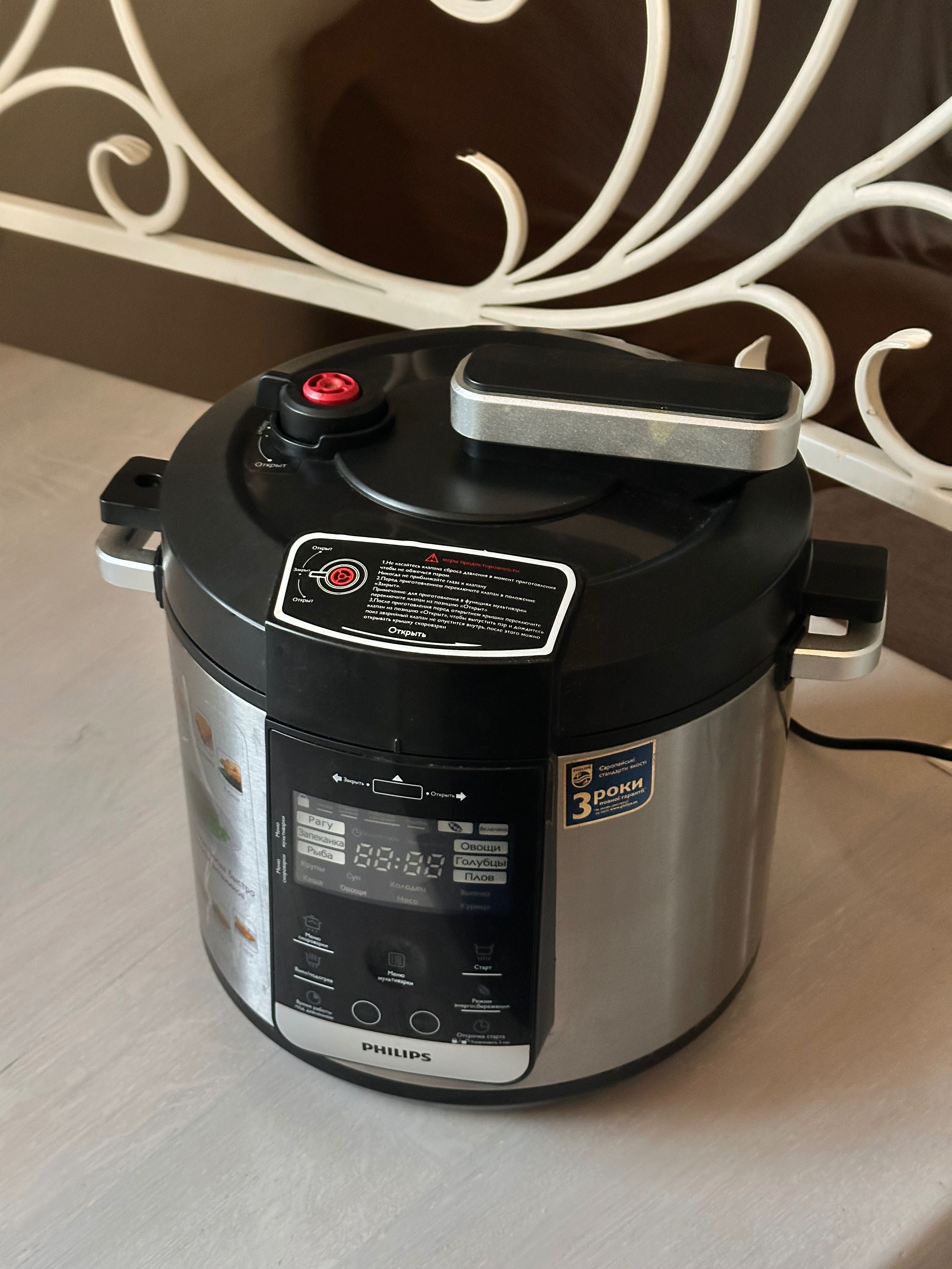 Мультиварка/скороварка Philips/філіпс/филипс