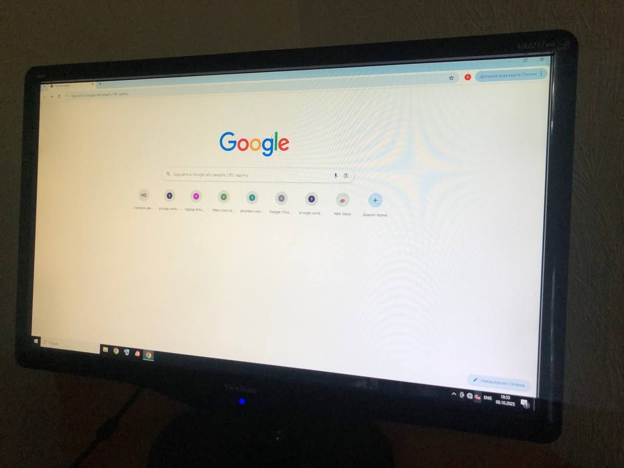 Монітор View Sonic