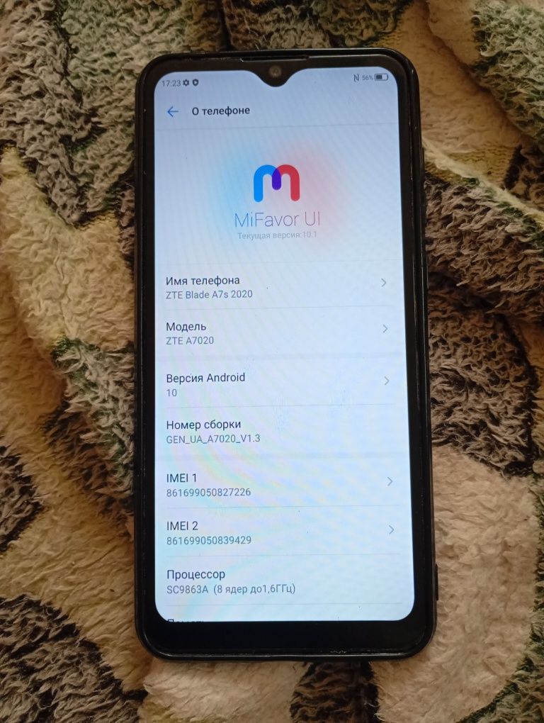 Смартфон ZTE a7s 2020