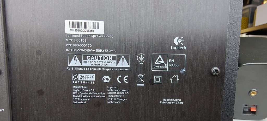 Logitech THX 5.1 Z906
