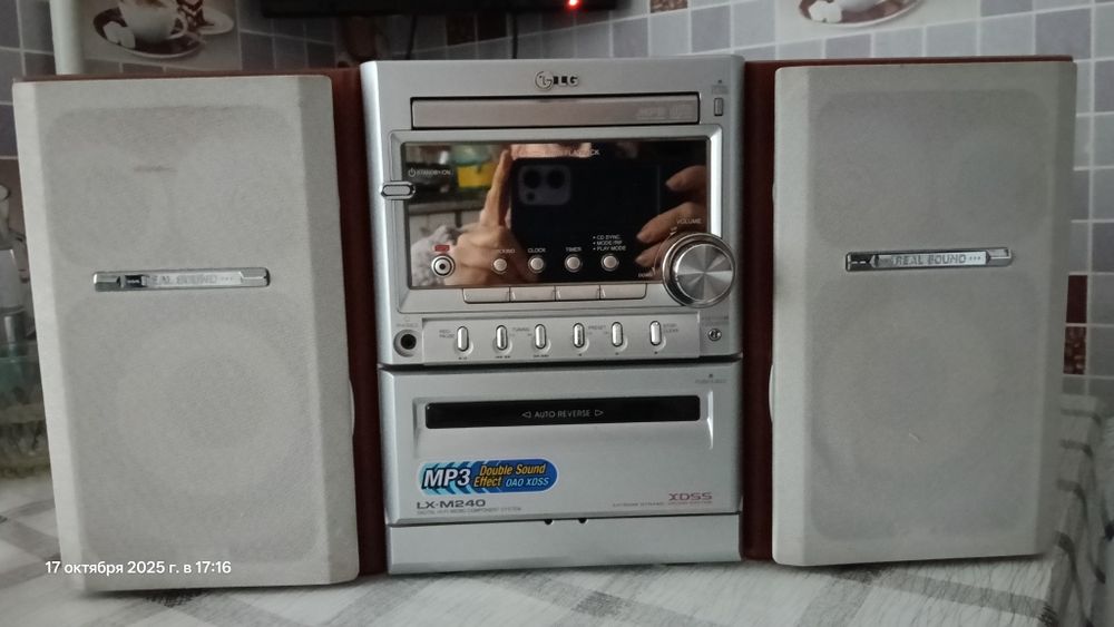Продам музыкальный центр LG