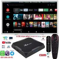 X96 max +Plus2 4/32Gb Lan1GB Прошивка  Ugoos X3 та ANDROID TV