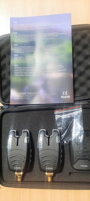 Sygnalizatory brań 2 + 1 + BUZARY nowe wygrane na zawodach