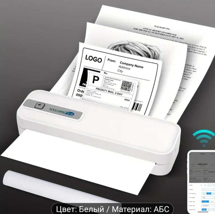 Термопринтер  NETUM