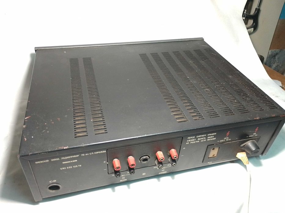 Усилитель Одиссей