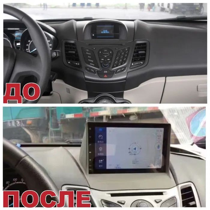 Штатная автомагнитола Marshal для Ford Fiesta 2008-2017 на Android 13