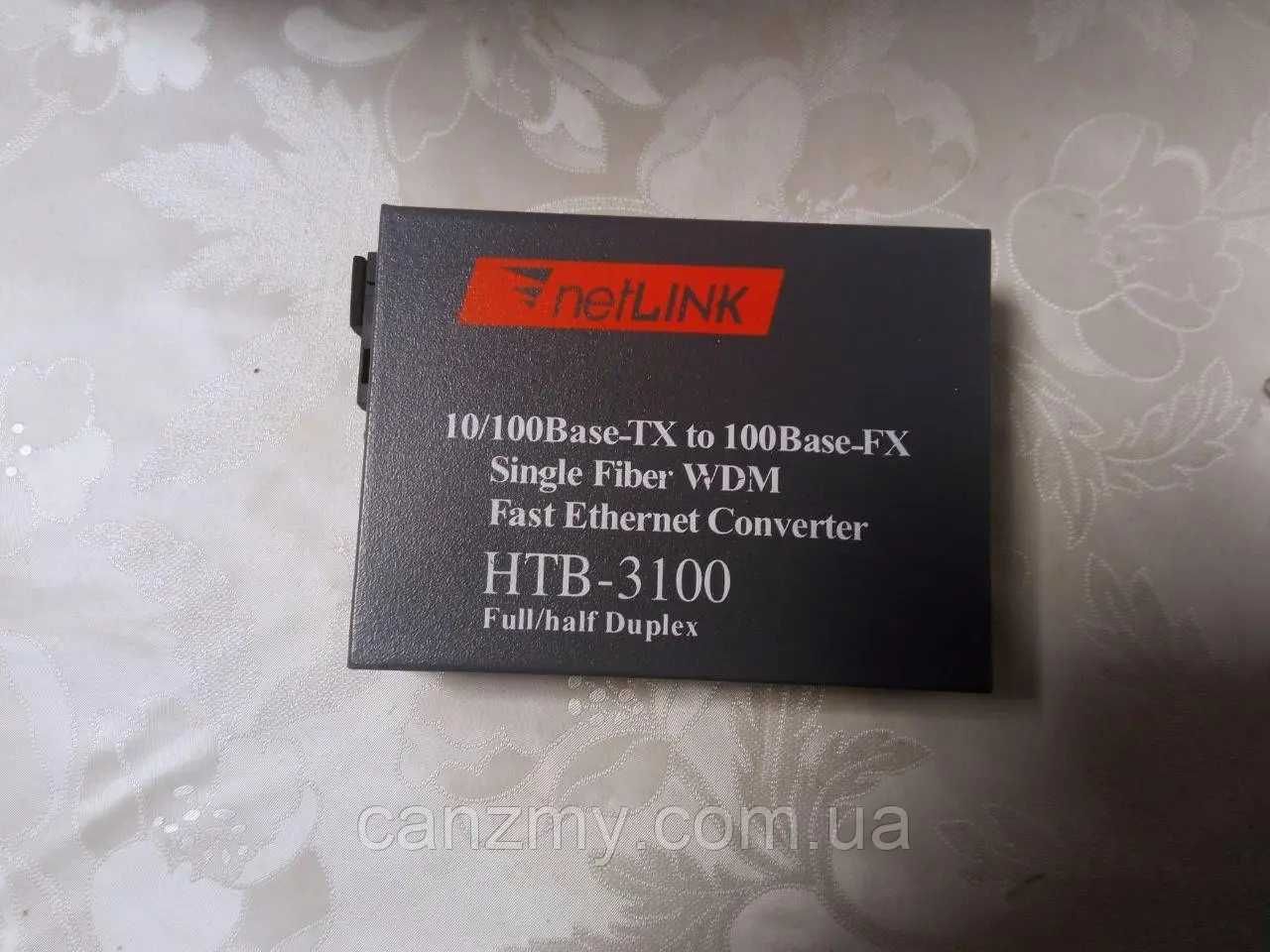 Медиаконвертер NetLink HTB-3100-25KM, SFP модуль FOXGATE 1310TX