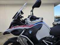 BMW R1250GS Adventure Julho 2023