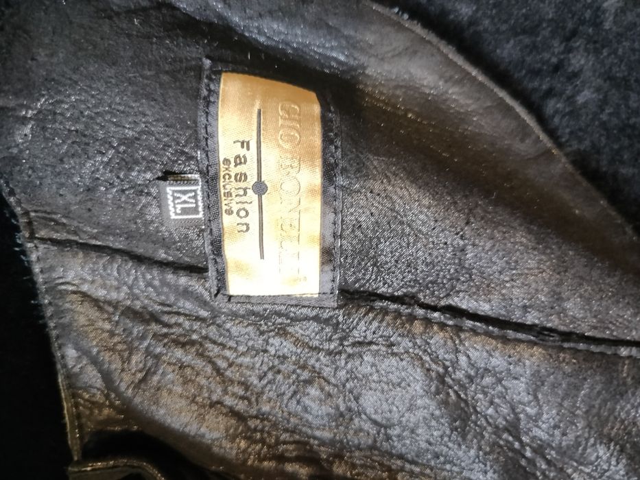 Натуральная дублёнка