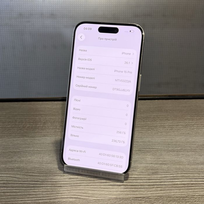 Смартфон Apple Iphone 15 pro 256 Gb телефон айфон