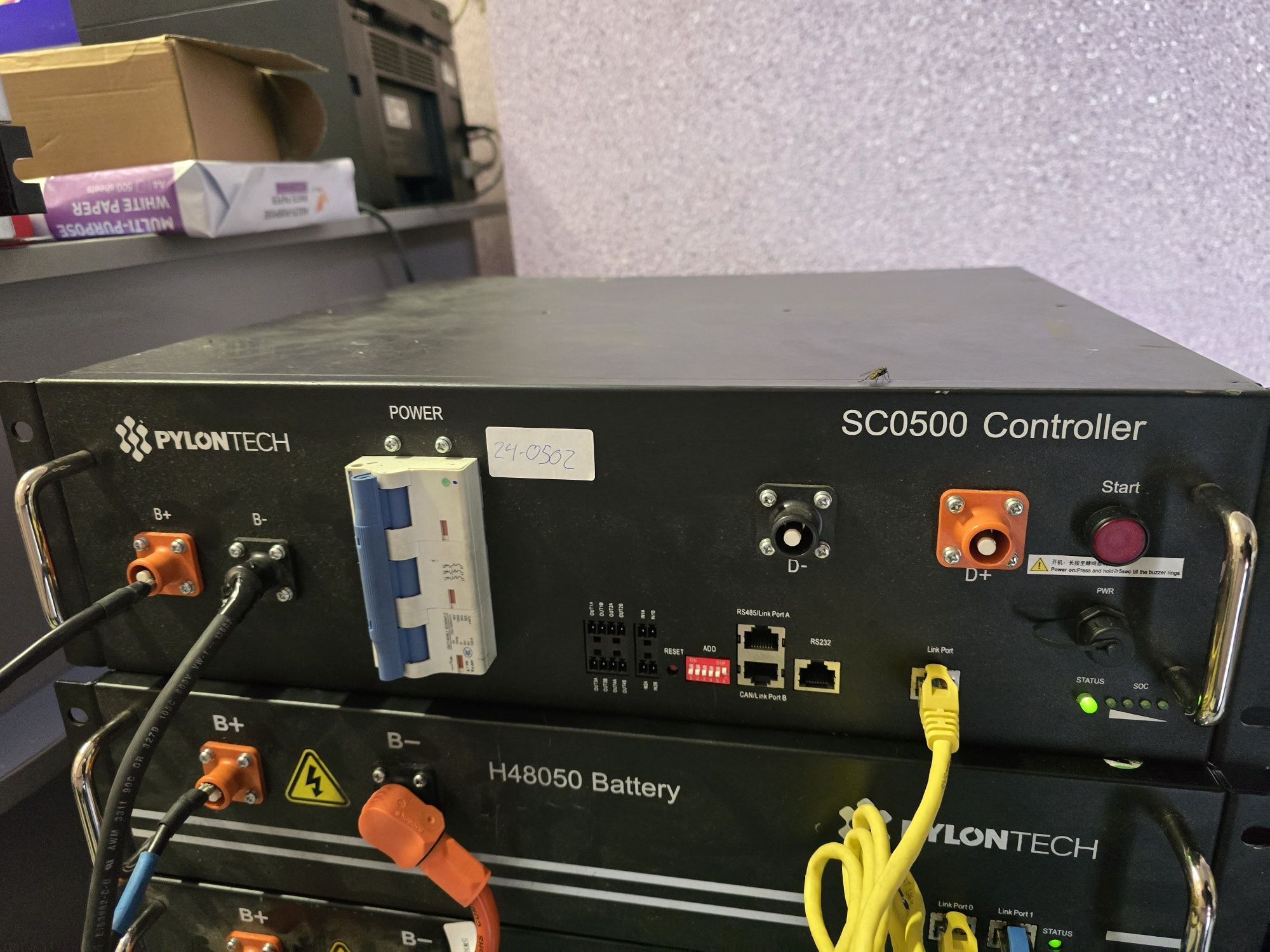 Резервне живлення pylontec