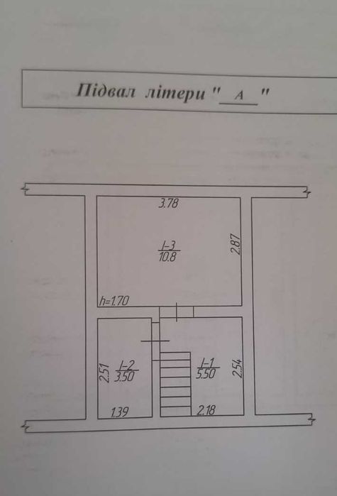 Продається гараж смт.Гусятин