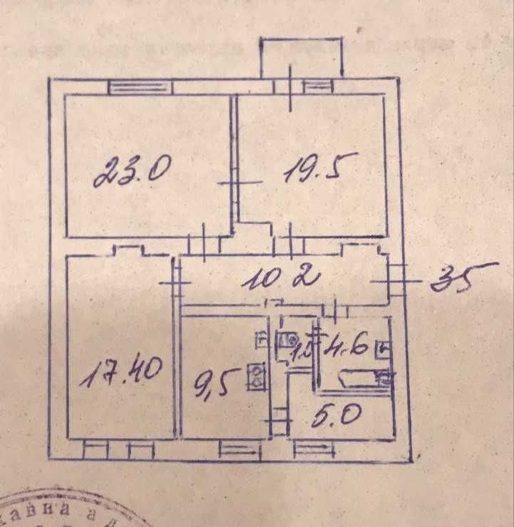 Продам трехкомнатную квартиру в Соломенском районе