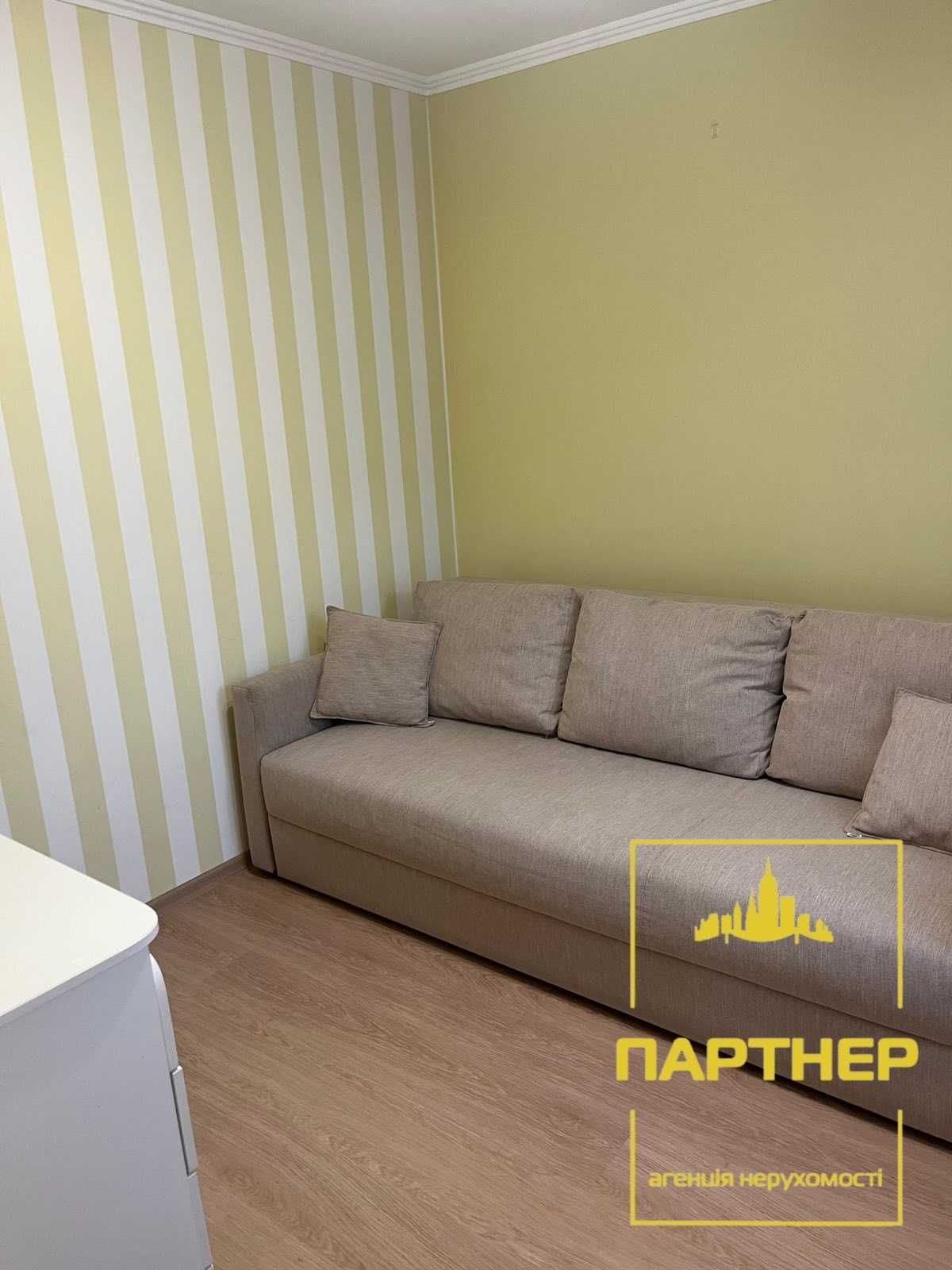 Продам 3 кімнатну квартиру в центрі