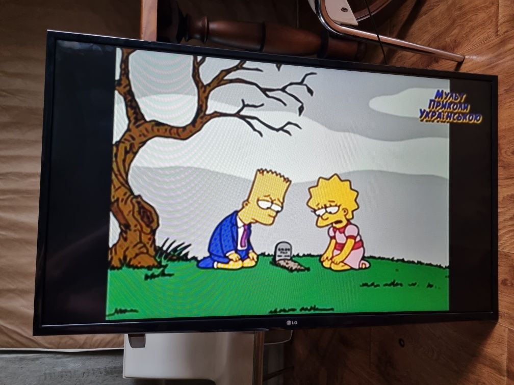 Lg 43lh570v smart wifi fullhd