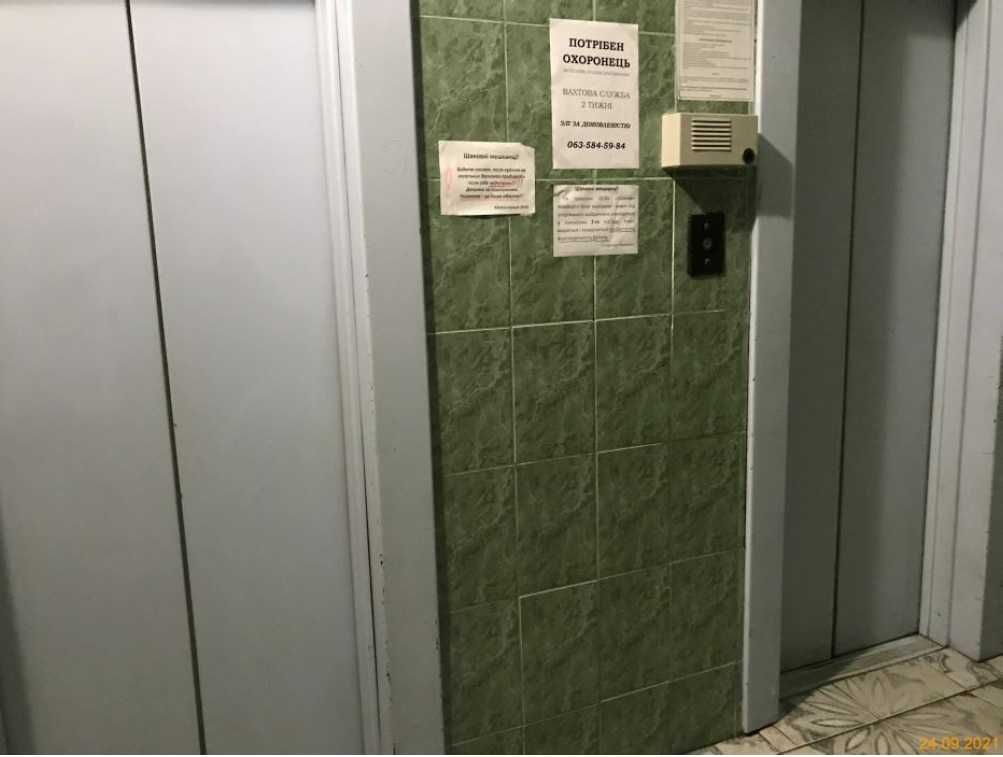 Продаж 2-кім.квартира м.Київ, вул.Драгоманова, 6-А