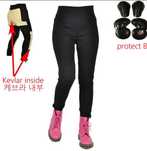 Leginsy motocyklowe letnie, spodnie nowe ,  damskie rozm. M