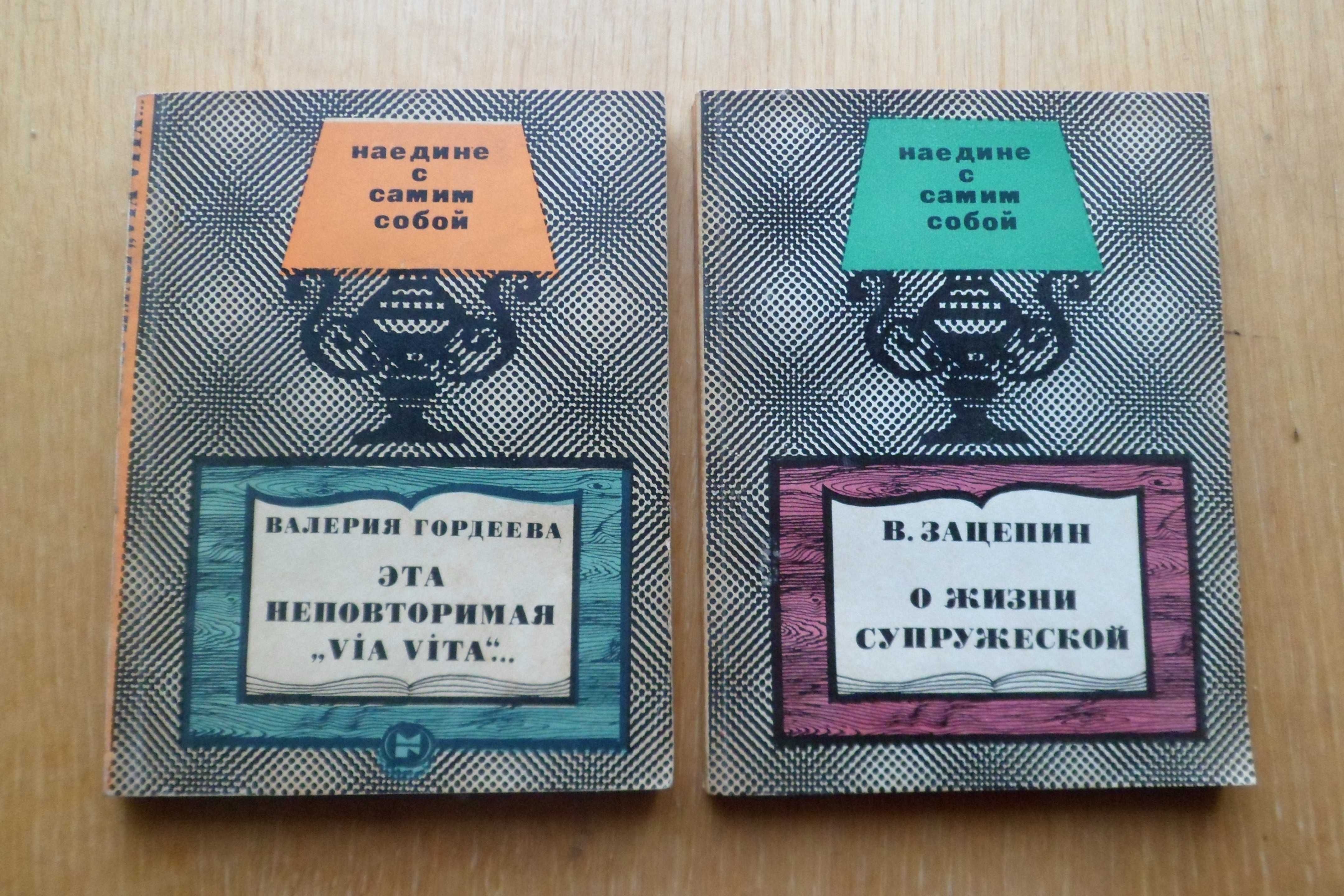 Л. Толстой, Аксаков, Полевой, Федоров и др.