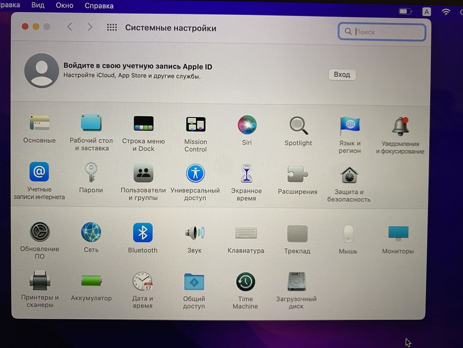 Apple MacBook Pro 13.3, 2015год, core-i5,озу-8gb,ssd-256gb