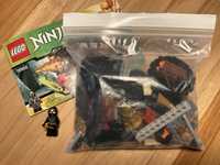 Lego Ninjago 70502 kompletny zestaw z instrukcją