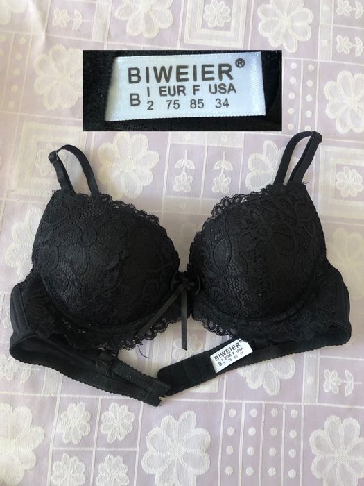 Бюстгалтеры В-С-75-80(разбор шкафа)