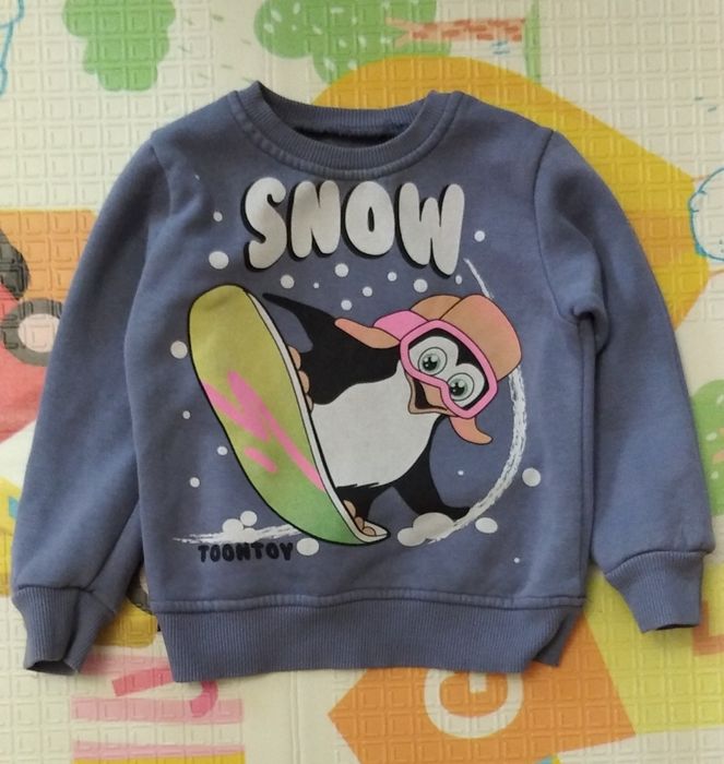 Теплий одяг для хлопчика