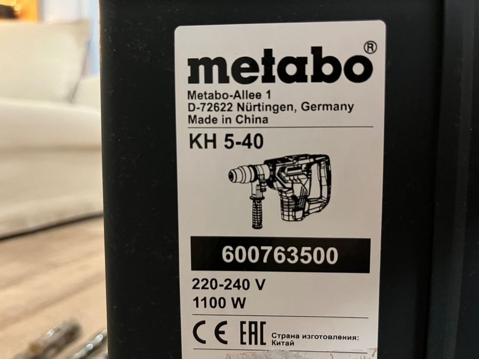 Młotek kombi Metab SDS MAX