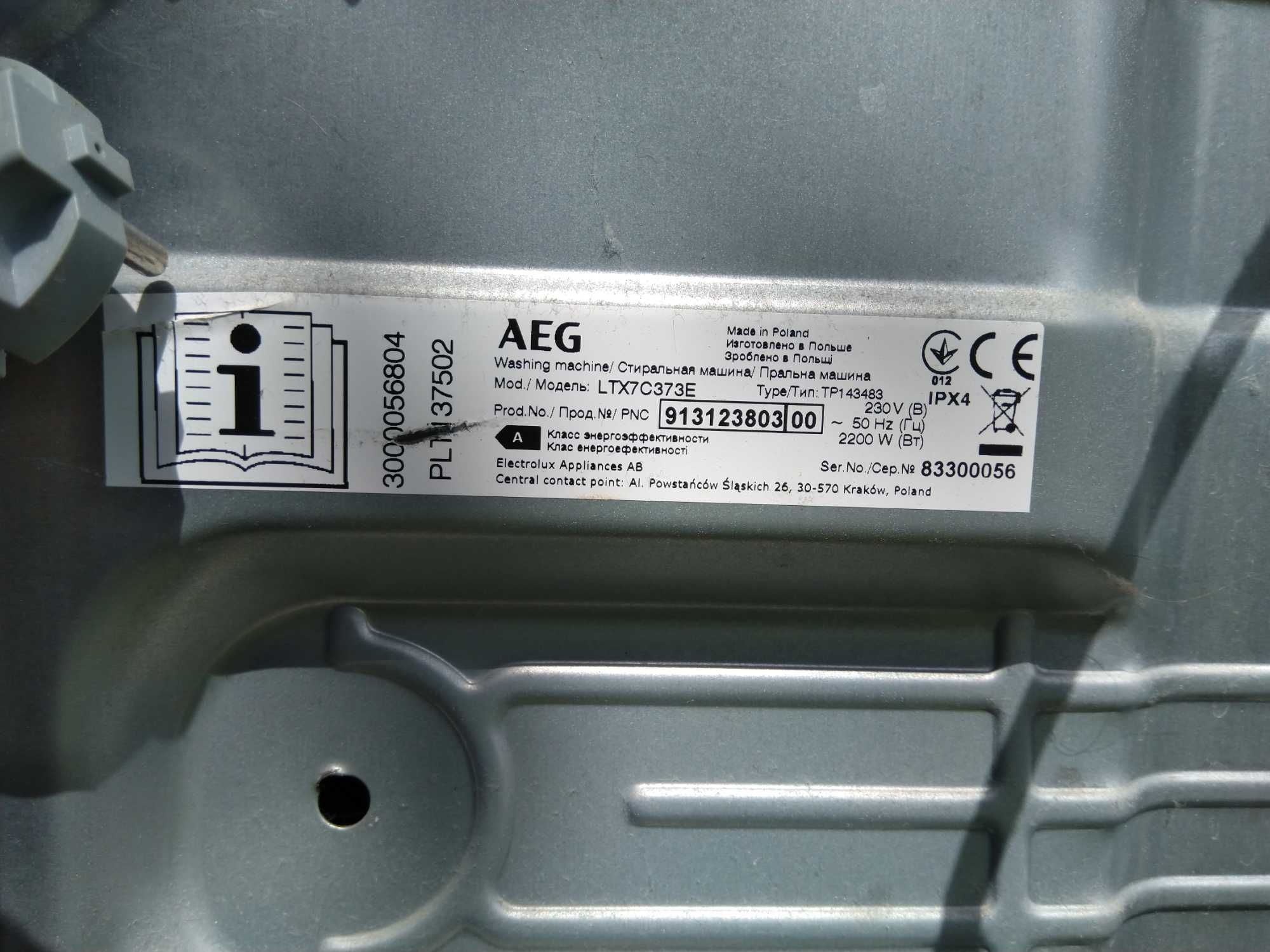 Продам пральну машину AEG  LTX7C373E  (на запчастини)