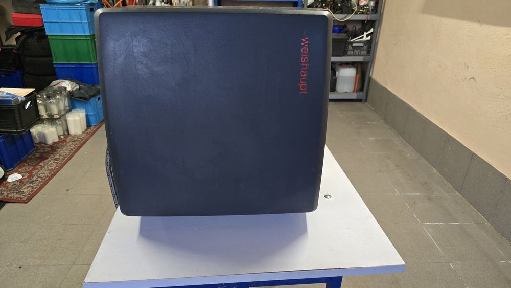 Palnik olejowy weishaupt WL30Z-C