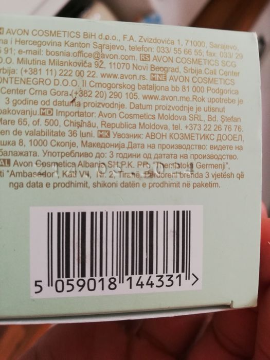 Today tomorrow always this love