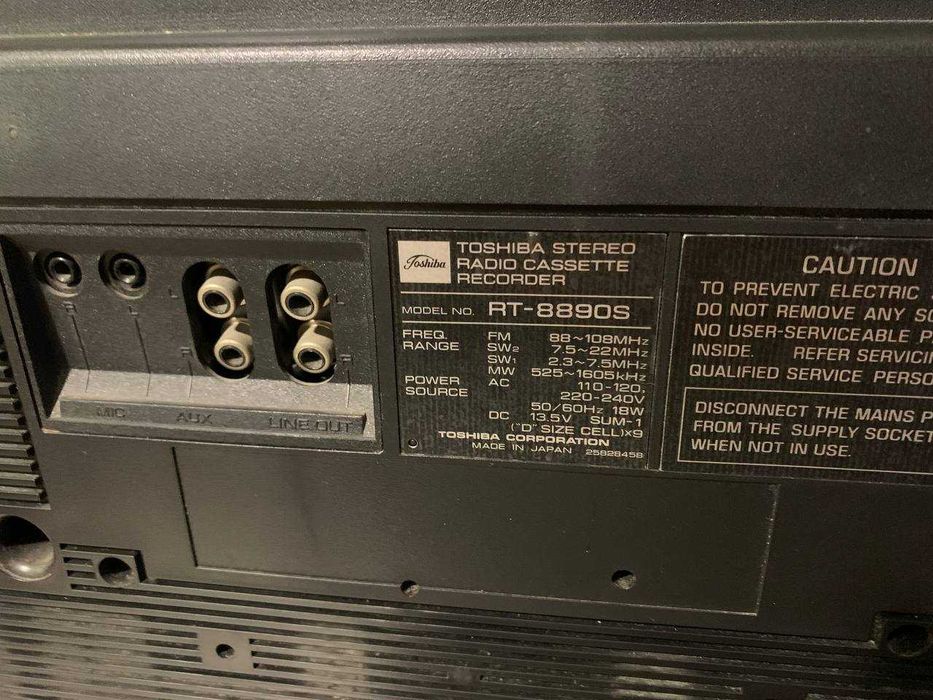 магнітола toshiba rt-8890s
