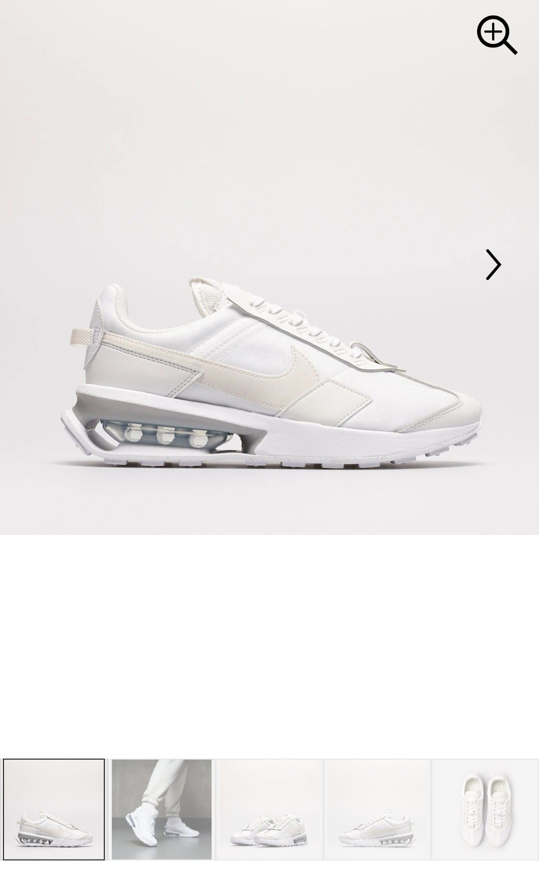 NIKE AIR MAX stan idealny