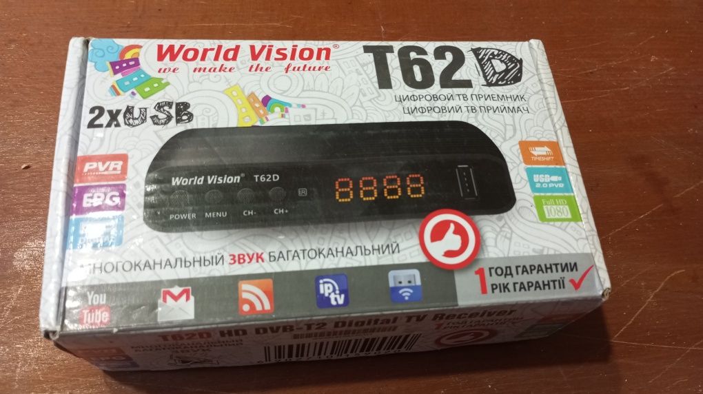 Продам ресивер Т2 World Vision